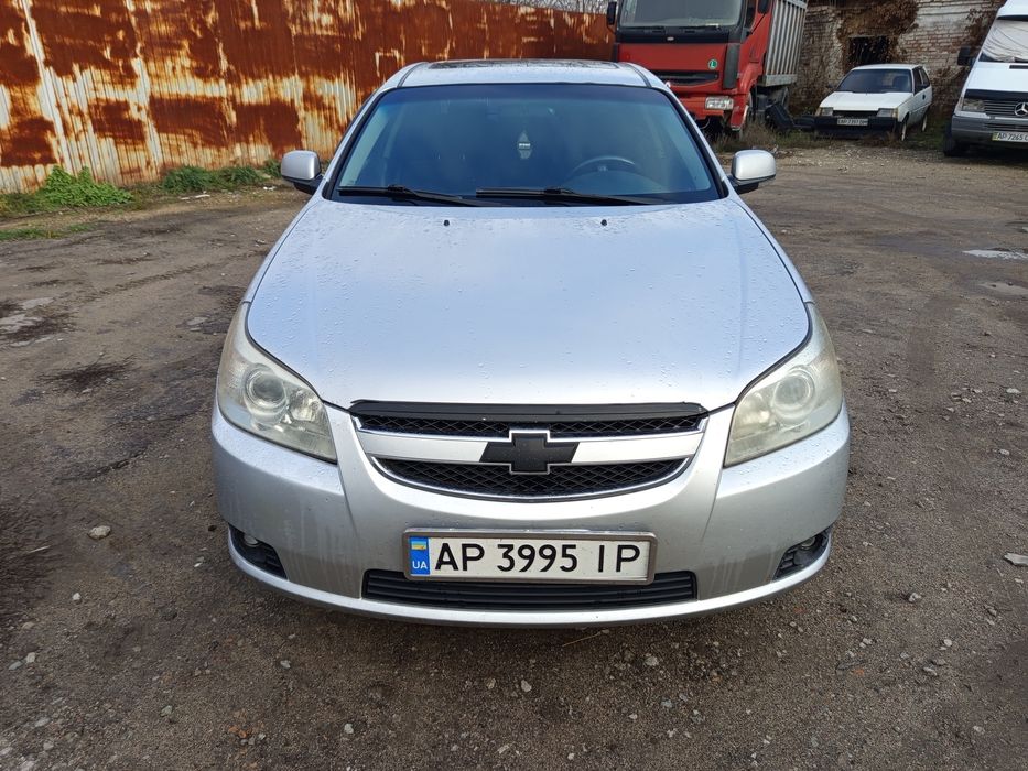 Продажа Шевроле эпика