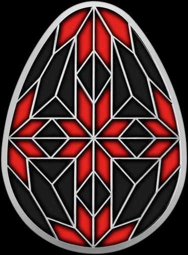 Великодня радість. Писанка