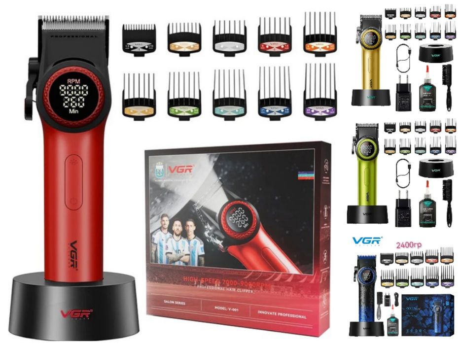 Професійна машинка для стрижки VGR V - 001