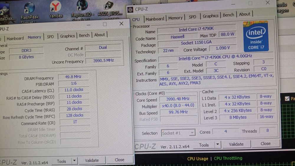 Материнская плата Z97-I7 4790K(24GB-DDR3)s1150