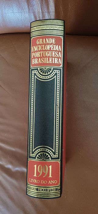 Livros do Ano da Grande Enciclopédia Portuguesa e Brasileira