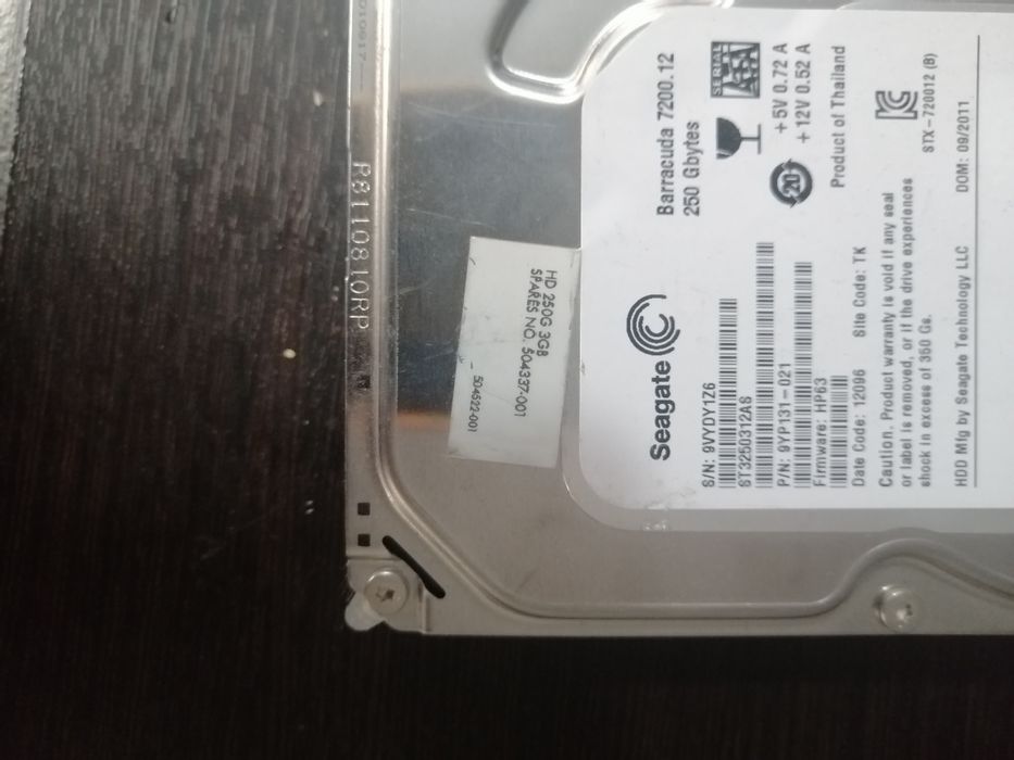 Жорсткі діски seagate 7200