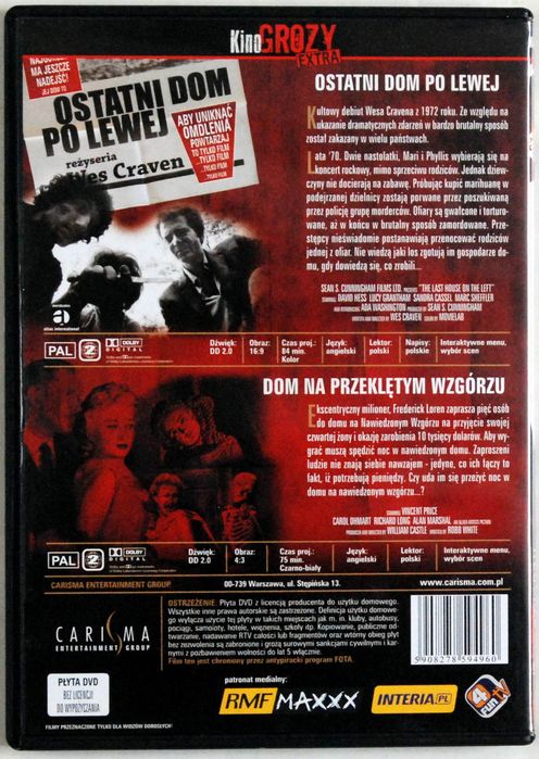 Ostatni Dom Po Lewej / Dom Na Przeklętym Wzgórzu