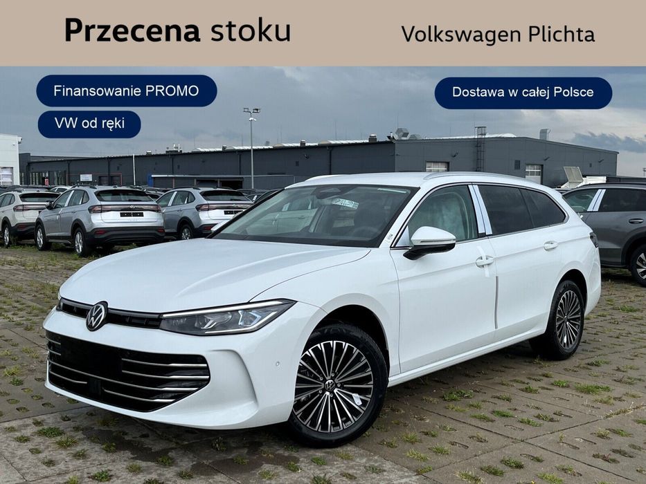 Volkswagen Passat Variant
