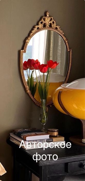 Старинное винтажное зеркало