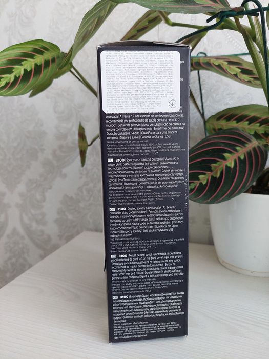 Електрична зубна щітка PHILIPS Sonicare 3100 HX3671/13