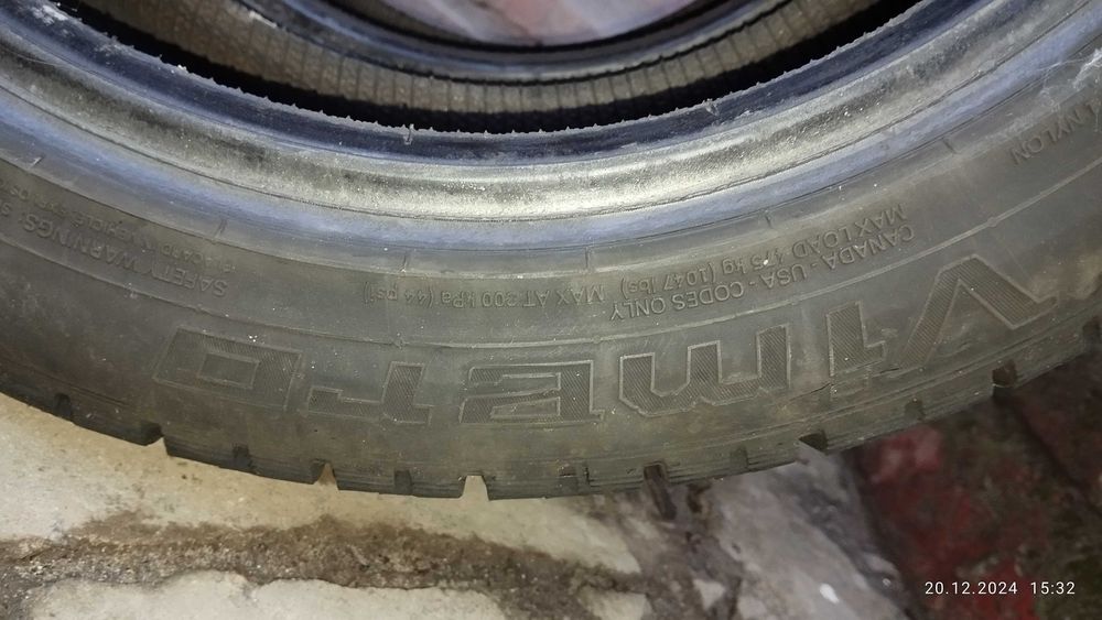 Зимняя резина Premiorri Vimers 195/50 R15