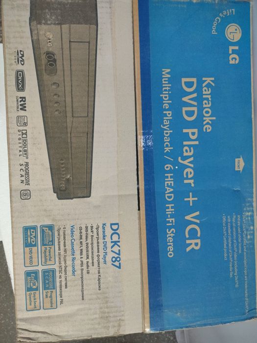 Karaoke DVD Player + VCR