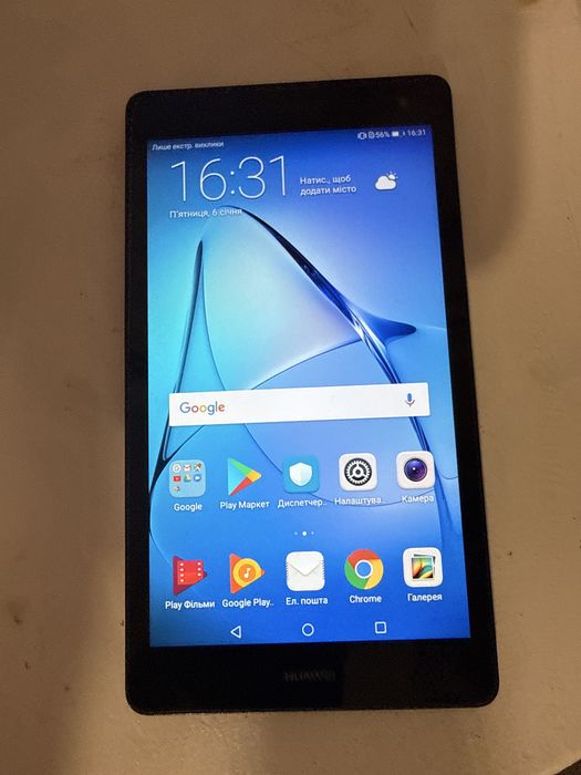 Планшет Huawei MediaPad T3 7" 3G 2/16GB (BG2-U01)