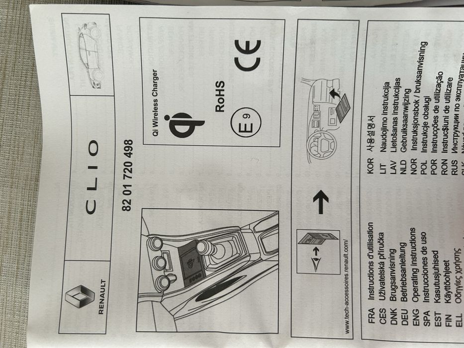 Carregador wireless clio 5