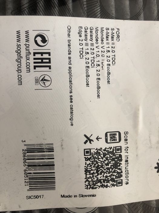 Салонный фильтр на форд