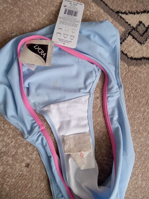 Nowy strój kąpielowy dwuczęściowy