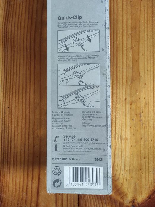 Щетки дворника Bosch 3397001584