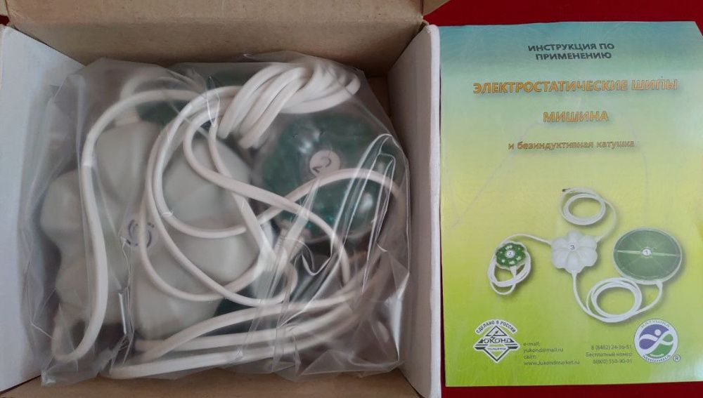 Катушки Мишина. Электростатические шипы Мишина с безиндуктивной катушк