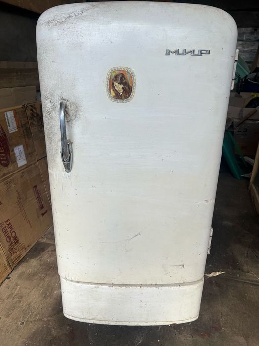 Холодильник 1970 р. (МИР, рассвет)