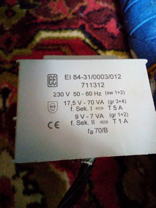 Трансформатор 9, 17.5 В живлення газового котла Vaillant (електричний)