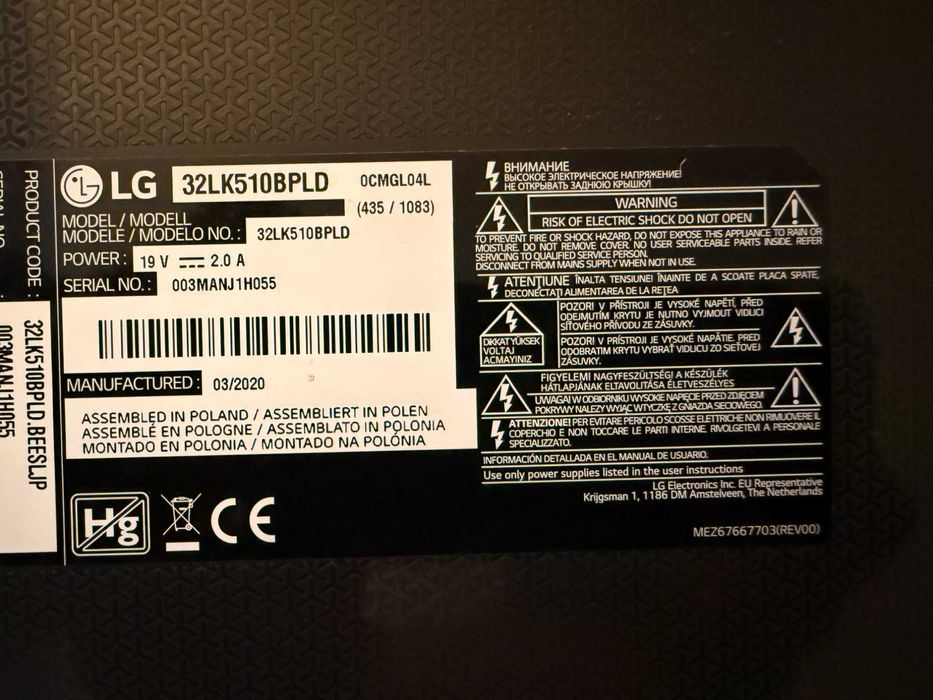 Telewizor LG 32LK510BPLD