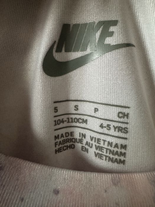 Komplet  Nike sukienka i wiatrowka 4-6 lat