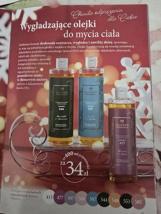 Perfumy i kosmetyki Glantier