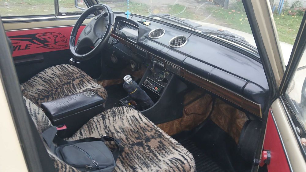 Автомобіль Ваз 2101