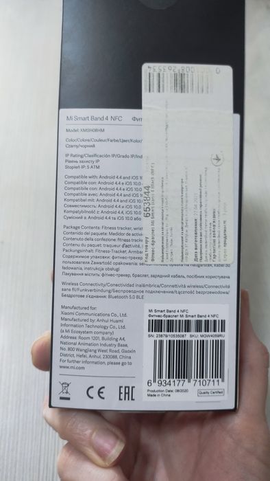 Продам фітнес браслет Xiaomi Mi Smart Band 4 NFC
