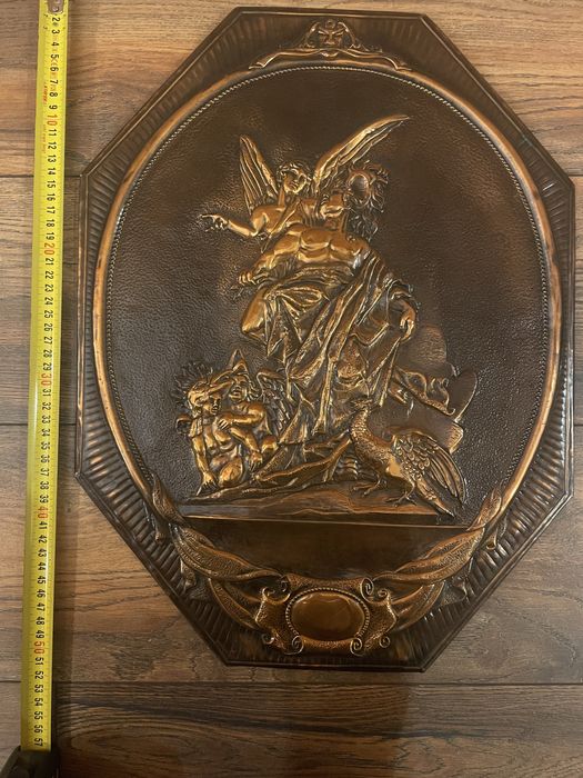 Мідна чеканка великий розмір