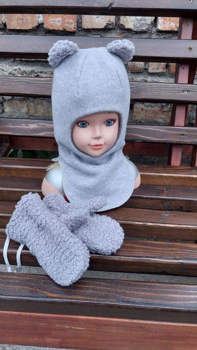 Шолом зима для діток