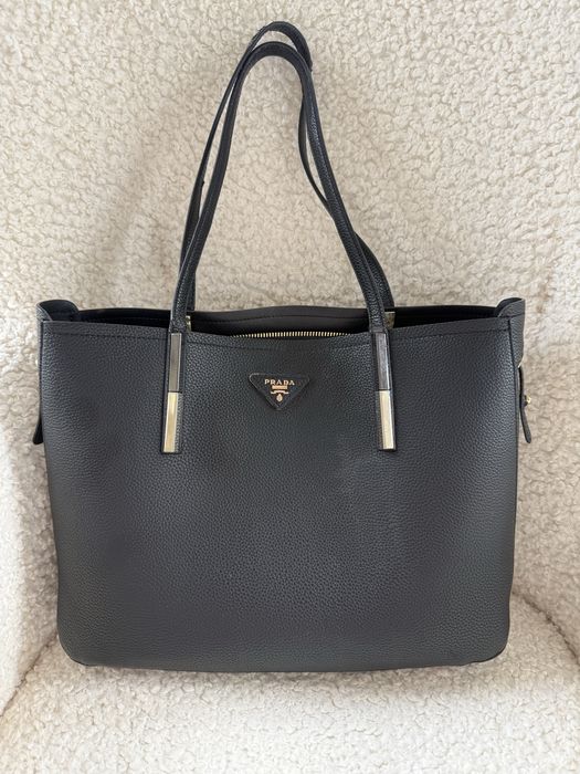 Сумка шопер PRADA