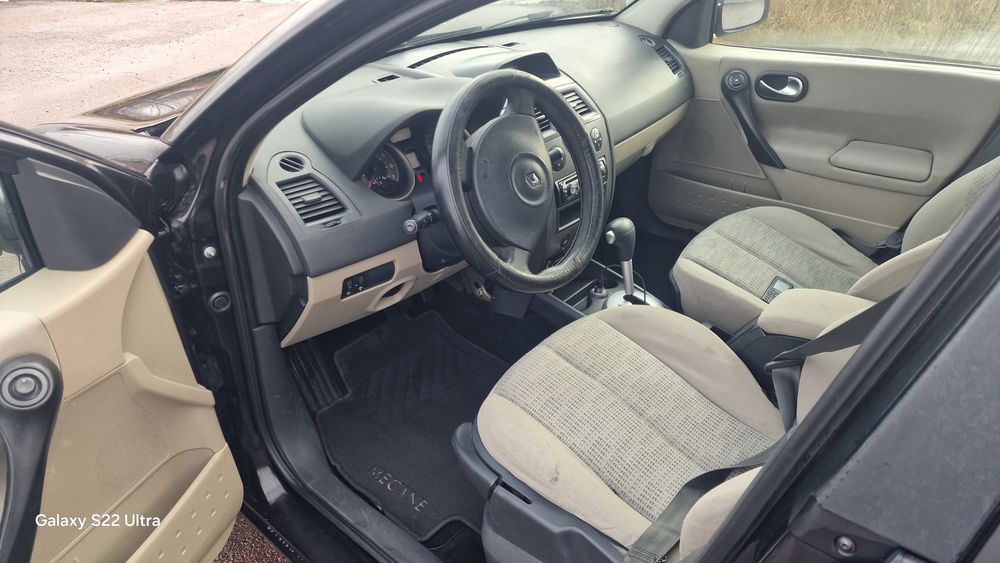 Можливий обмін пропонуйте