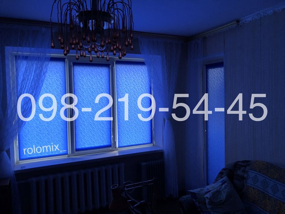 День-ночь | Жалюзи | Ролеты | Римская штора | Плиссе | Установка: 300 ...