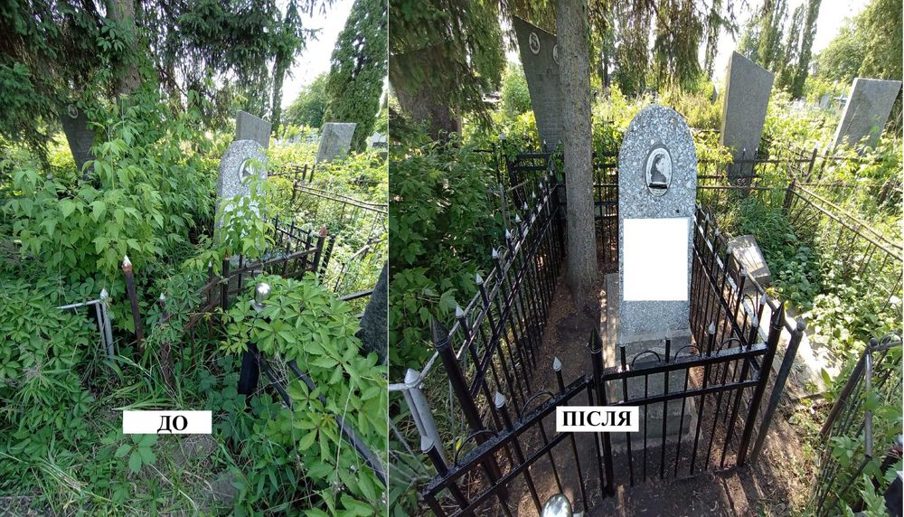 Прибирання могил на цвинтарях Білої Церкви