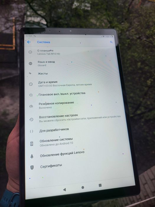 Lenovo Tab M10 HD 2/32 Android 10
