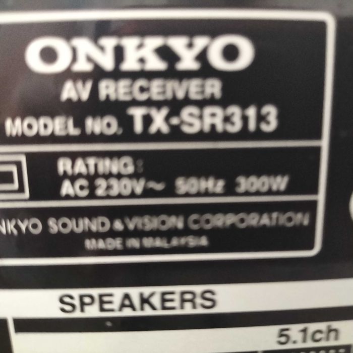 Amplituner Onkyo TX-SR313