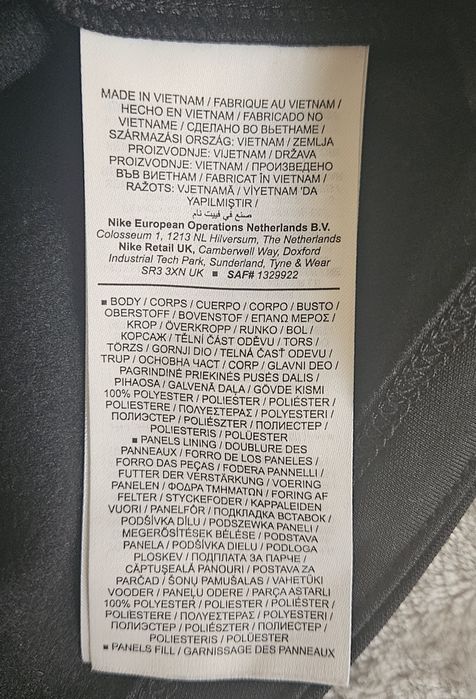 Bluza Nike r.M czarna