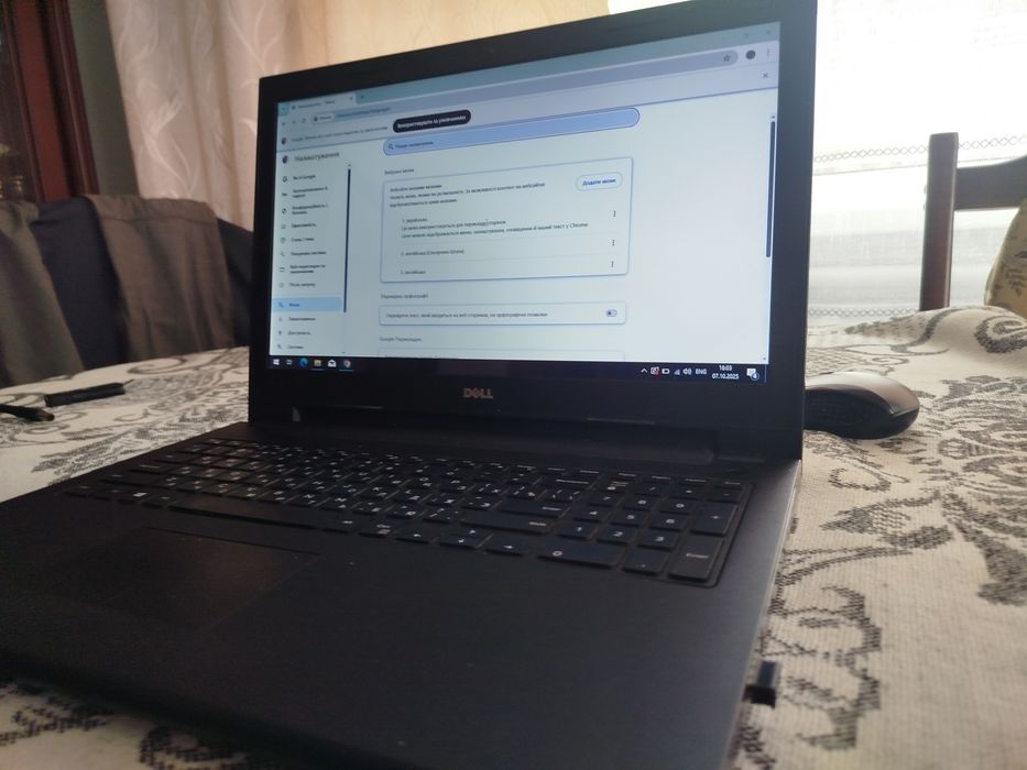 Dell inspiron 15 3543