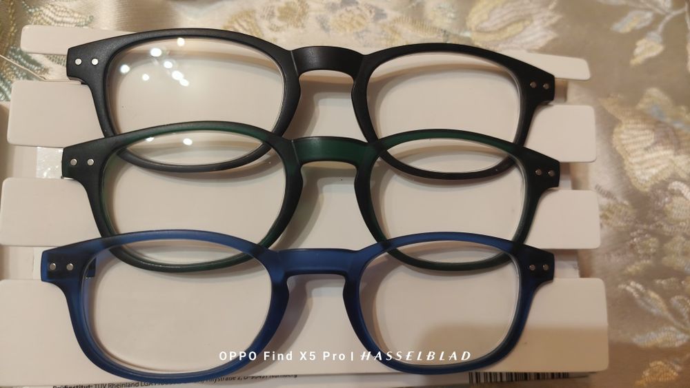 Очки для чтения +1 LESEHILFE 3ER-SET