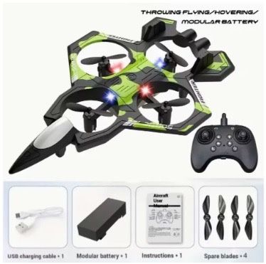 Самолет на радиоуправлении Літак винищувач