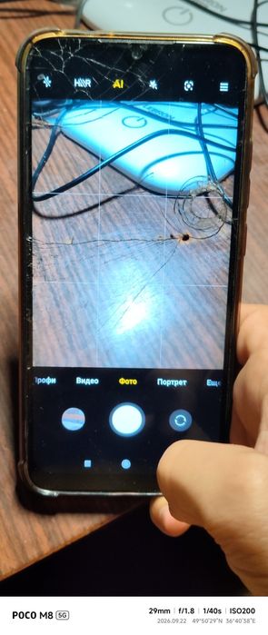 Xiaomi Redmi Note 7 (на 64 ГБ).