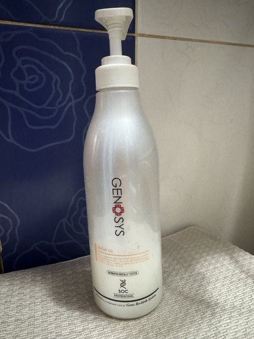 кисневий очищувач для обличчя genosys sensai  elemis