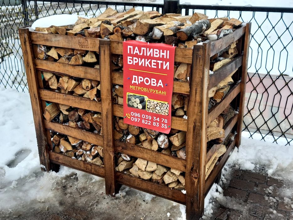 Дрова сухі колені,рубані,колоті дуб граб  доставка