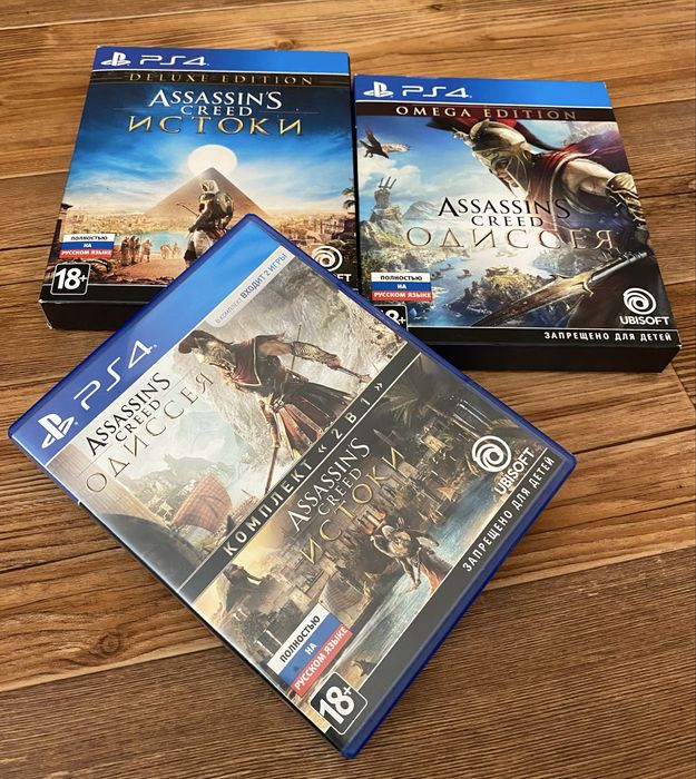 Sony PS4: Assassin’s Creed, Doom, Метро Исход, Возвращение, Aliens