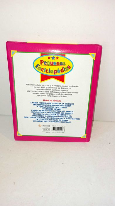 My First Encyclopedia429234160896593921