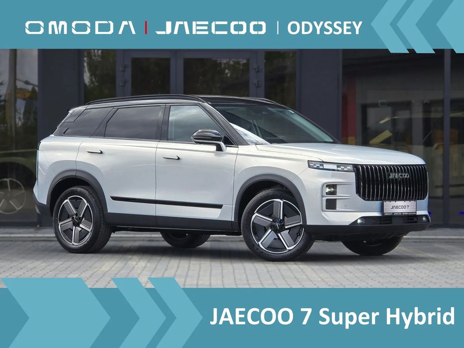 Jaecoo 7 JAECOO 7 Plug-In Exclusive 2025 od ręki