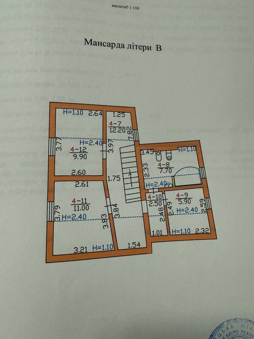 Продаж 4-кім будинку центр р-н Шкільної/спільний заїзд!