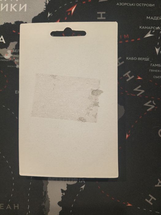 Компас туристичний