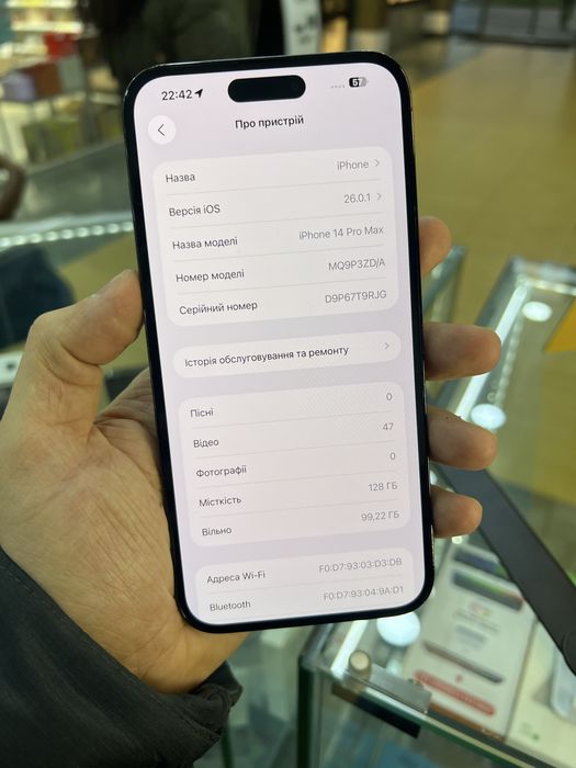 Iphone 14 Pro Max 128Gb Neverlock 100% АКБ Фізична сімкарта