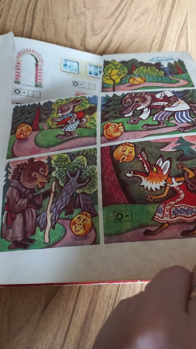 Букварь, 1981 рік