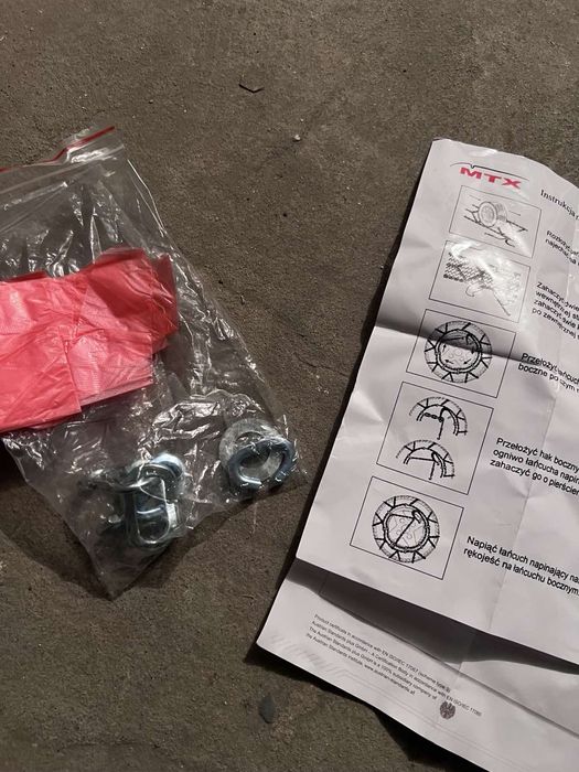 Ланцюги протиковзання для фури ланци на каміон цепи на фуру