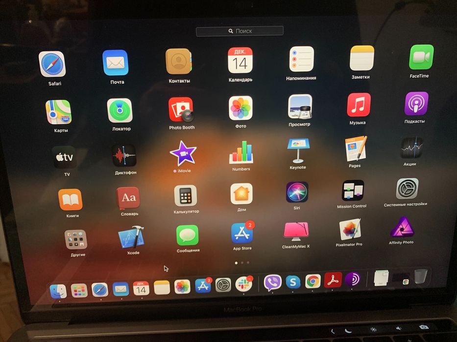 MacBook Pro 13” 256gb 2018 Touch Bar space grey