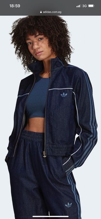 Kurtka Adidas Denim Japona - XL